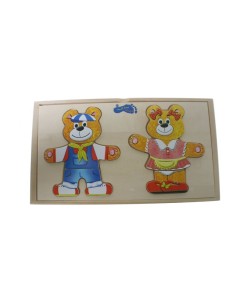 Puzzle Ours et Ours avec des robes à habiller dans une boîte en bois, un jeu de coordination classique pour enfants. 2